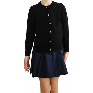 Cardigan d'uniforme scolaire classique à col rond en tricot pour filles et garçons, cardigan d'uniforme professionnel à manches longues en tricot - Product Image 1