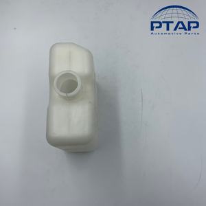 Réservoir de réserve d'origine pour pièces de rechange d'origine (17931B69L00N000) - Product Image 2