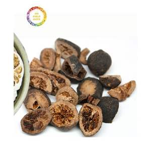 ผลส้มขมแห้งแบบยังไม่สุก (Fructus Aurantii Immaturus) หั่นเป็นชิ้น ไม่มีสารกันบูด ปริมาณมาก ขายส่งเพื่อการส่งออก - Product Image 3