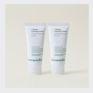 Crème pour le visage Kinonics Korean K-Beauty Cabbage Cooling Soothing Cream pour peaux sensibles 60ml 60ml - Product Image 5