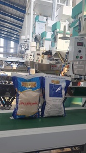 ข้าวอียิปต์/ข้าวมิสซรี ข้าวเมล็ดสั้น ผสมน้ำมันจากเวียดนาม |   ผู้จัดจำหน่ายข้าวเวียดนาม คุณเอลเลน - Product Image 6