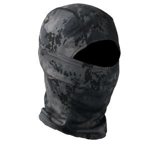 Top Selling 100% Polyester Spandex Ski Mask Custom <b>Balaclava</b> for <b>Men</b> and Women Wholesale <b>balaclava</b> BY BS - Product Image 2