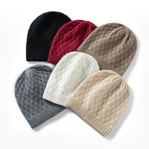 Gorros de lana de lujo para hombre y mujer, gorros de invierno personalizados al por mayor, gorros de punto de color caramelo. - Product Image 6