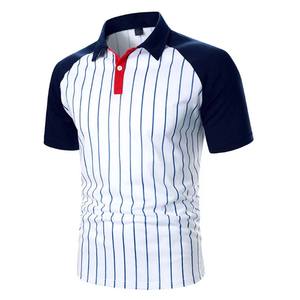 Camisa de punto informal para hombre, estilo japonés, color sólido, logotipo frontal personalizado, estampado digital, transpirable, de media manga, con botones, al por mayor - Product Image 2