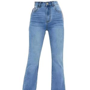 Vaqueros de mezclilla de cintura alta y pierna ancha para mujer, estilo vintage, ecológicos, impermeables, teñidos con hilo, mezcla de poliéster/algodón, con cremallera - Product Image 1
