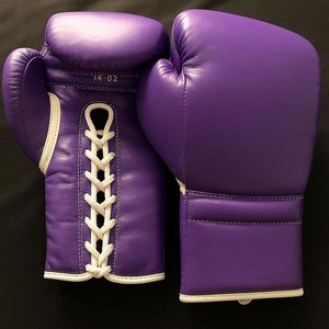 Nouvelle Arrivée 2026 Gants de Boxe Sparring Personnalisés de Qualité Supérieure en Cuir Véritable Violet Créez Votre Propre Marque - Product Image 4