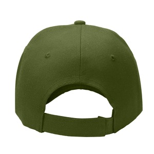 Green 6-Panel <b>Baseball</b> <b>Cap</b> Unisex Adjustable Fitted Solid Color Cotton Twill Casual Hat for Adults Four Seasons Wear and sale - Product Image 4
