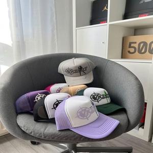 Nueva Gorra de Béisbol de Lujo con Diseño de Hojas Rayadas y Leopardo/Puntos, Bordado 3D, Visera Curva, 100% Algodón, Ajustable - Product Image 1