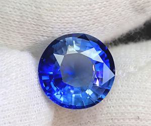 Saphir bleu de laboratoire facetté de 11 mm - Pierre de corindon synthétique de qualité supérieure, de forme ronde, créée en laboratoire - Product Image 4