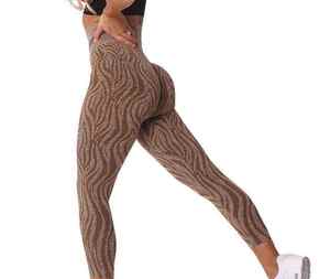 Leggings de cintura alta para mujer, pantalones de yoga elásticos de punto con estampado de cebra gris - Product Image 6
