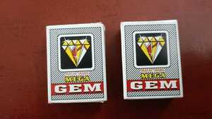 King Gem Premium <b>Matches</b> - Product Image 2