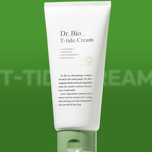 Dr.Bio Kbeauty Huile de Soin pour Bébé 30ml Maquillage Coréen Authentique Huile d'Avocat au Vinaigre de Bambou Vente en Gros K-Beauty BTS - Product Image 1