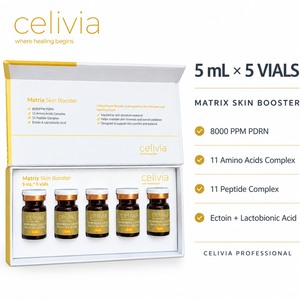 เซรั่มบำรุงผิว SKIN BOOSTER CELIVIA MATRIX ขนาด 5 มล. - Product Image 2