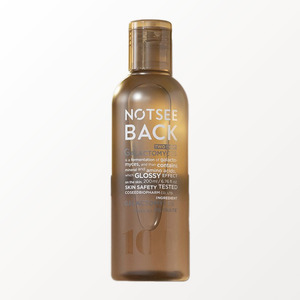 Cuidado de la piel para hombres de lujo Natssibaek Korean K-Beauty Two Shot Galactomyces 200ml Hecho en Corea Unisex - Product Image 4