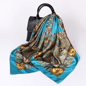Lot de foulards en soie élégants pour femmes, foulard carré en satin pour le cou et la tête, 35 pouces, confortable pour l'été et la plage - Product Image 1