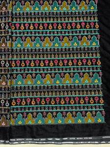 Tissu en velours noir brodé d'un motif floral géométrique traditionnel et orné pour robes ethniques, caftans, vestes, costumes. - Product Image 3
