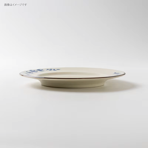 Best Simple Japanese Style Modern <b>Plates</b> Unique Cute <b>Ceramic</b> Dinnerware Wholesale - Product Image 4