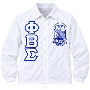 Phi Beta Sigma <b>White</b> <b>Men</b> Coach <b>Jacket</b> Embroidered Crest Snap Button Long Sleeve Lightweight Windbreaker with Pockets Fraternity - Product Image 3