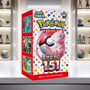 [SV2a] Carte Pokémon 151, boîte de boosters de cartes à collectionner coréennes pour la vente en gros - Product Image 3
