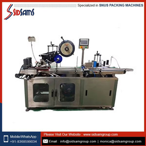 Electric Automatic Labeling Machine for Bottles Jars Containers with High Precision Paper Sticker <b>Label</b> <b>Application</b> Fast Working - Product Image 2