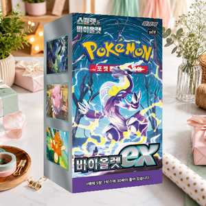 [SV1V] Violet ex Korean Booster Box per acquirenti all'ingrosso e negozi di giocattoli - Product Image 3