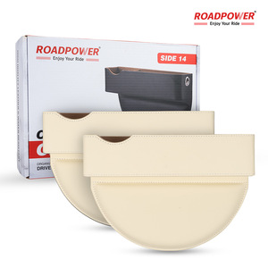 ROADPOWER (RP-Side-14) Leather Car Seat Organizer 2 Pack, Side Storage Box For Phone & Essentials Clutter Free Universal Fit - Product Image 3