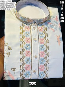Kurta Azul Claro con Bordado Royale - Product Image 1