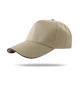 Cotton Twill Baseball <b>Cap</b> Adjustable Strap Fashion Sports Promotional Hat - Product Image 1