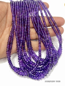 AAA Natural Purple <b>Amethyst</b> Smooth Rondelle Gemstone Beads 4-5mm 17 Inch Strand Jewelry Making China Wholesale Supplier - Product Image 1