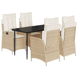 ชุดรับประทานอาหารหวายโพลีสีเบจ5ชิ้นพร้อมเบาะรองนั่งชุดสวน - Product Image 2