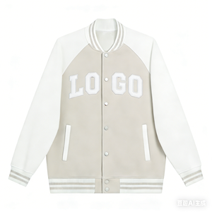 Varsity <b>Jackets</b> <b>Men</b> Custom Logo <b>Baseball</b> Plain Private Label Windproof Wholesale Winter - Product Image 4