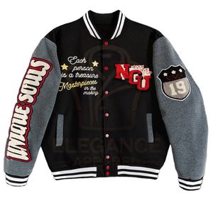 Noir gris OEM ODM Service avec taux de gros nouveauté meilleure qualité sur mesure Durable hiver hommes collège Baseball vestes - Product Image 1