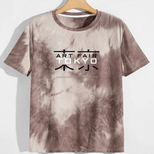 T-shirt décontracté quotidien à col ras du cou, style urbain, tendance, marque, surdimensionné, vintage, écologique, pour jeunes hommes, color block, tempérament, court - Product Image 4