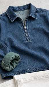 Chemise décontractée à manches longues en jean bleu pour homme, col zippé, pour usage scolaire adulte avec détection par détecteur de métaux - Product Image 6