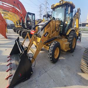 Chargeuse-pelleteuse CAT 420F d'occasion de qualité supérieure avec efficacité hydraulique et système 4x4 robuste Achetez maintenant avec option de livraison rapide - Product Image 5