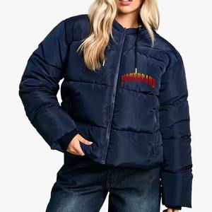 Blouson matelassé slim personnalisé authentique pour homme – Hiver, respirant, décontracté, coupe-vent, brodé, imprimé, tricoté - Product Image 3