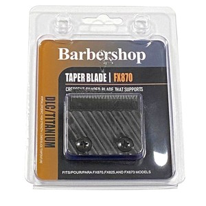 Cuchilla de Repuesto para Barbería, Modelo FX870, de Acero Inoxidable, Forma de Media Luna, Compatible con los Modelos FX870, FX825 y FX673 - Product Image 4
