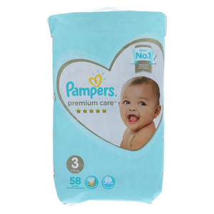 Pañales desechables Pampers para compradores mayoristas, empaques de exportación disponibles para redes de distribución global al por mayor y al por menor. - Product Image 3
