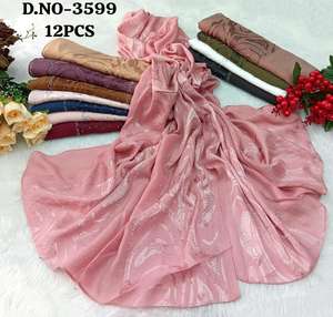 Luxury 12-Piece <b>Scarf</b> Set: Textured Jacquard <b>Chiffon</b> Hijabs with Shimmering Rhinestone Borders & Elegant Wave Patterns - Product Image 1