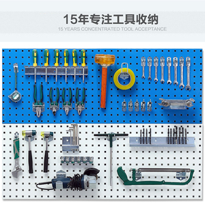 Pegboard <b>Shelf</b> With Square Holes Tool Storage Rack For Dyson Vacuum Accessories Wall Mount Organization - Product Image 4