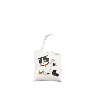 Bolsa de lona de viaje mediana con estampado animal de dibujos animados para mujer, diseño de panda personalizado - Product Image 1