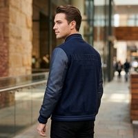 Blouson Bomber Homme Bleu Marine Hiver Col Montant Style Letterman avec Logo Brodé Personnalisé sur le Devant, Respirant et Séchage Rapide en Polyester/Coton