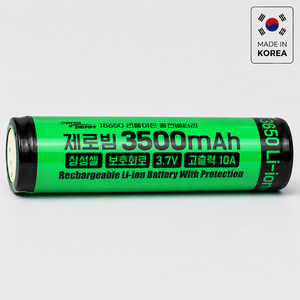 Batterie lithium-ion rechargeable Liquid 3.7V ZeroBeam Samsung 18650 10A 3500mAh à décharge élevée, 1000 cycles, pour véhicules électriques - Product Image 1