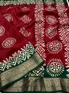 Sari en coton mélangé imprimé Bandhani marron, robes de soirée élégantes pour femmes, séchage rapide - Product Image 5