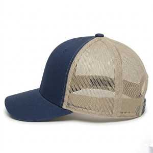 Modern Two Tone <b>Grey</b> Navy Trucker <b>Cap</b> Adjustable Mesh Back Breathable Casual Outdoor <b>Baseball</b> Hat Unisex Stylish Summer Wear - Product Image 6