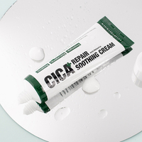 Crème réparatrice CICA PLUS W.SKIN LABORATORY, crème réparatrice de la barrière cutanée, restauration de la peau, thérapie hydratante, hydratation intense, crème légère
