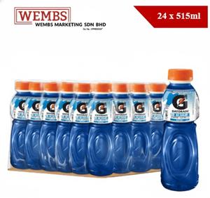 Lot de produits Gatorade très demandés : Boissons énergisantes sportives saveur citron, en gros, pour distributeurs en Malaisie - Product Image 4