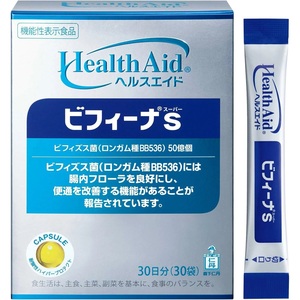 Morishita Jintan HealthAid Bifina S Probiotisches Nahrungsergänzungsmittel 30 Sticks Japanische Einzelhandelspackung Weißes Pulver - Product Image 3