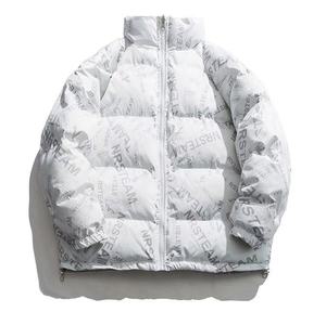 <b>Men's</b> <b>White</b> Printed Puffer Jacket With Stand Collar Zipper Closure Windproof Casual Winter <b>Coat</b> Thick Polyester Regular Fit - Product Image 1