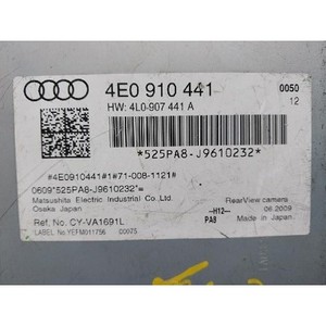 ECUs y Módulos de Computación Usados A8 4E0910441 - Product Image 4